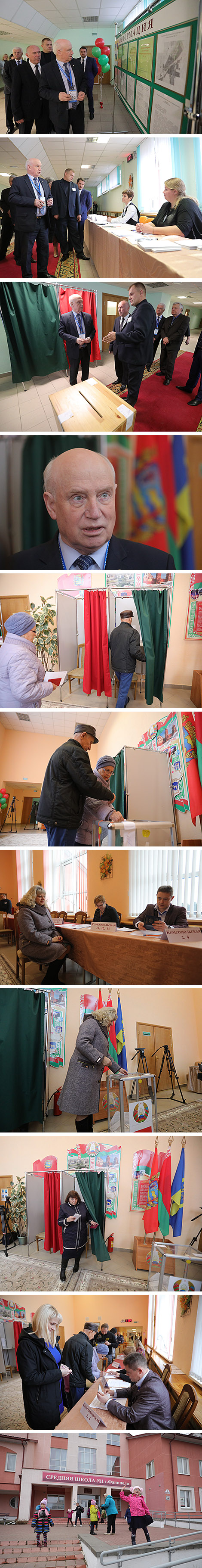 Глава миссии наблюдателей от СНГ Cергей Лебедев посетил избирательные участки в Фаниполе
