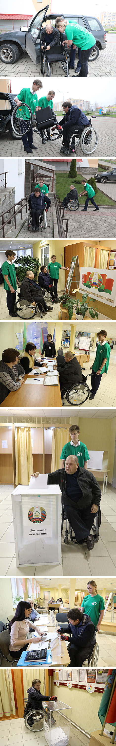 BRSM volunteers help people with disabilities at polling stations
