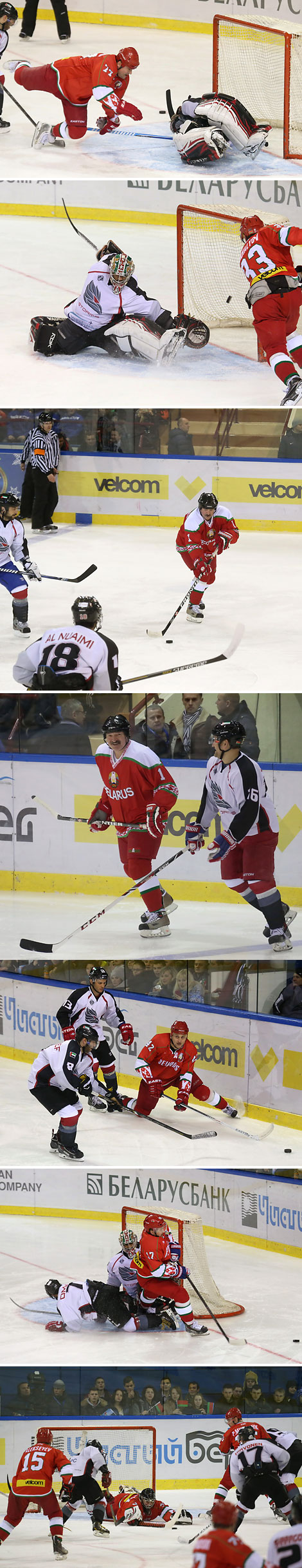 Belarus v U.A.E.