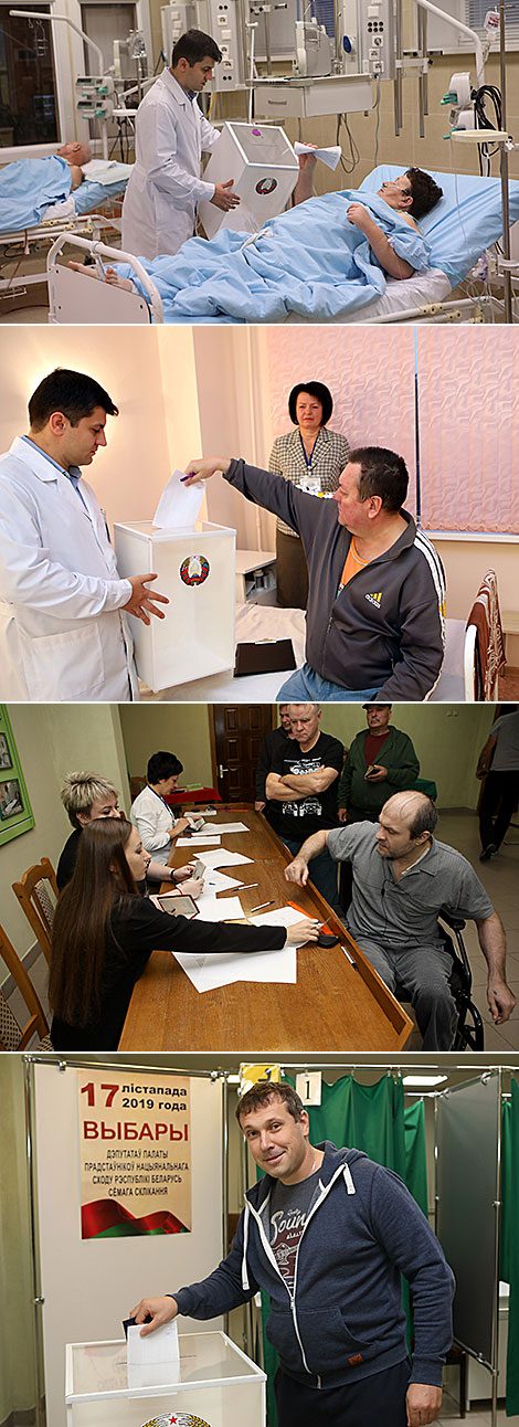 Voting in the Gomel regional clinical cardiologic center finished