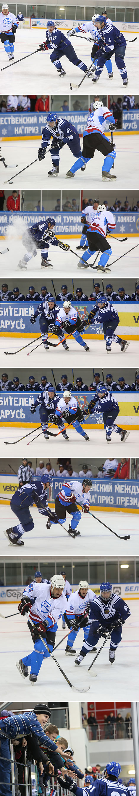 Latvia v Russia
