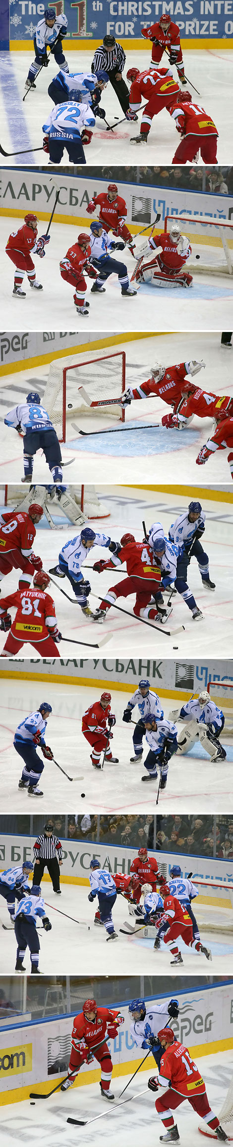 Gold-medal game of Christmas tournament 2015: Russia v Belarus (2-0)

