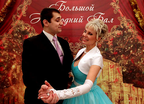 Grand New Year's Ball at the Bolshoi Opera and Ballet Theater of Belarus 