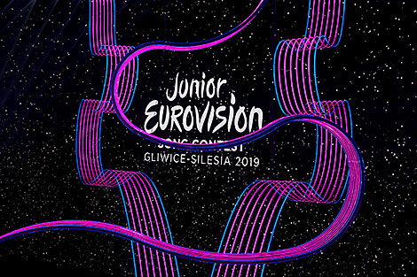 Junior Eurovision 2019 in Gliwice