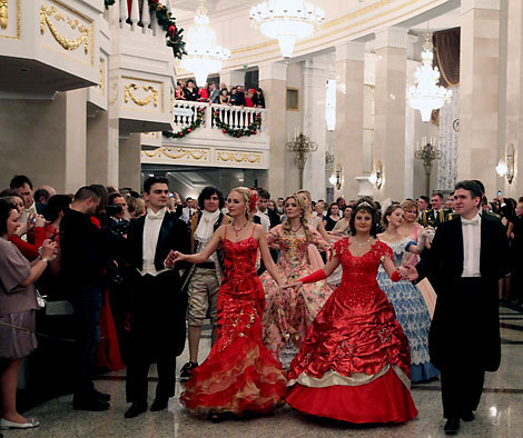 Grand New Year's Ball

