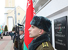 Gomel joins Belarus' nationwide patriotic campaign