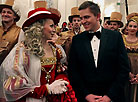 Grand New Year's Ball at the Bolshoi Opera and Ballet Theater of Belarus 