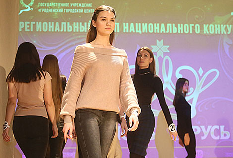 Miss Belarus 2020 Model Casting in Grodno 