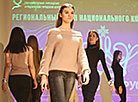 Miss Belarus 2020 Model Casting in Grodno 