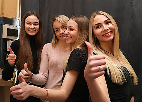 Кастынг 