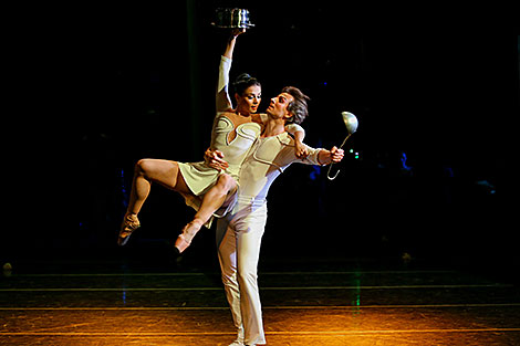 Orr and Ora ballet at Bolshoi Theater