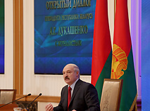 Адкрыты дыялог Прэзідэнта Рэспублікі Беларусь Аляксандра Лукашэнкі з прадстаўнікамі беларускіх і замежных СМІ