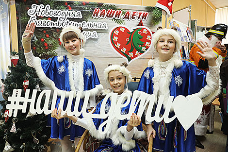 У чаканні цуда: дабрачынная акцыя 