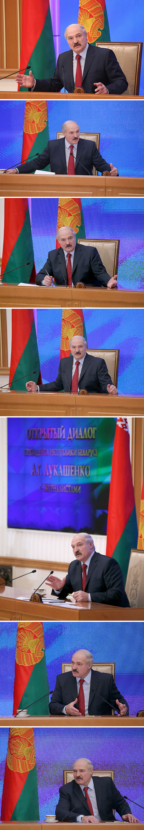 Аляксандр Лукашэнка 