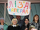 Фінальны этап праекта "300 талентаў для каралевы" ў Мінску