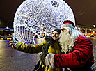 Festive mood: New Year illumination in Minsk