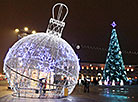 New Year balls near the Palace of the Republic 