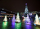 Oktyabrskaya Square