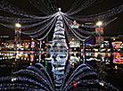Futuristic spiral Christmas tree at the Palace of Sports