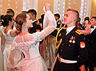 First Oblast New Year's Ball in Vitebsk