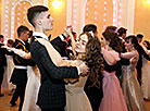 First Oblast New Year's Ball in Vitebsk