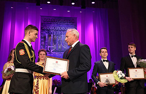 First Oblast New Year's Ball in Vitebsk