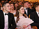 First Oblast New Year's Ball in Vitebsk