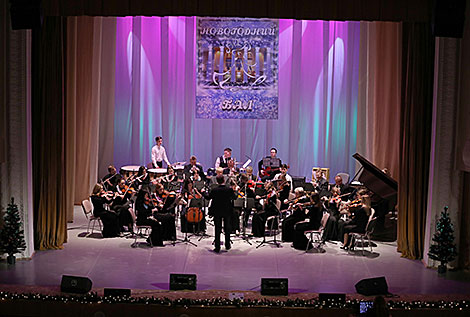 First Oblast New Year's Ball in Vitebsk