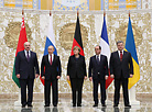 Normandy format summit in Minsk 
