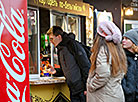 A fair with a food court offering international cuisine opens in Minsk