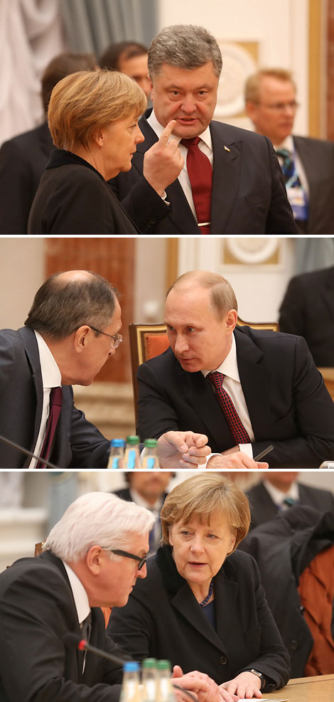 Переговоры глав 