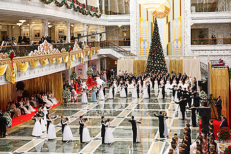 Vienna Ball in the Palace of Independence