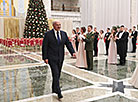 Vienna Ball in the Palace of Independence