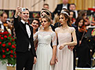 Vienna Ball in the Palace of Independence