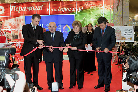 22nd Minsk International Book Fair

