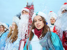 Parade of Father Frosts and Snow Maidens in Minsk