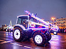 Parade of Father Frosts and Snow Maidens in Minsk