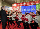 22nd Minsk International Book Fair
