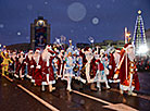 Parade of Father Frosts and Snow Maidens in Minsk