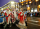 Parade of Father Frosts and Snow Maidens in Minsk