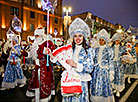 Parade of Father Frosts and Snow Maidens in Minsk