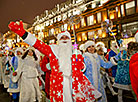 Parade of Father Frosts and Snow Maidens in Minsk