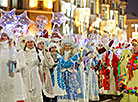 Parade of Father Frosts and Snow Maidens in Minsk