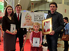 22nd Minsk International Book Fair
