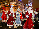 Parade of Father Frosts and Snow Maidens in Minsk