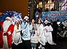 Parade of Father Frosts and Snow Maidens in Minsk