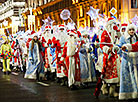 Parade of Father Frosts and Snow Maidens in Minsk