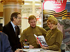 22nd Minsk International Book Fair
