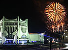 New Year celebrations in Grodno