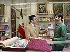 22nd Minsk International Book Fair

